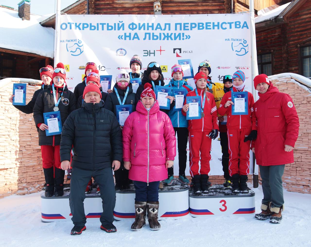 🌟🏆🎿 Наша гимназистка стала призером на межрегиональных соревнованиях по лыжам! 🏆🎉